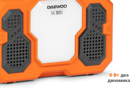 2 режима работы